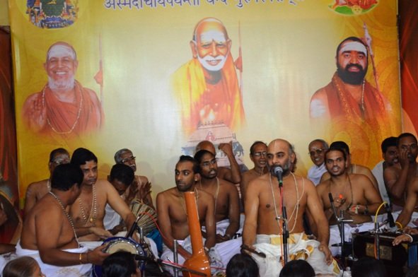 20th Aradhana